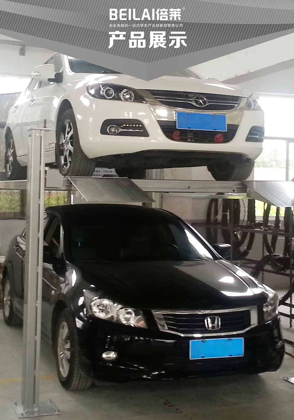 甘肅蘭州四柱簡易升降立體車庫設(shè)備產(chǎn)品展示.jpg