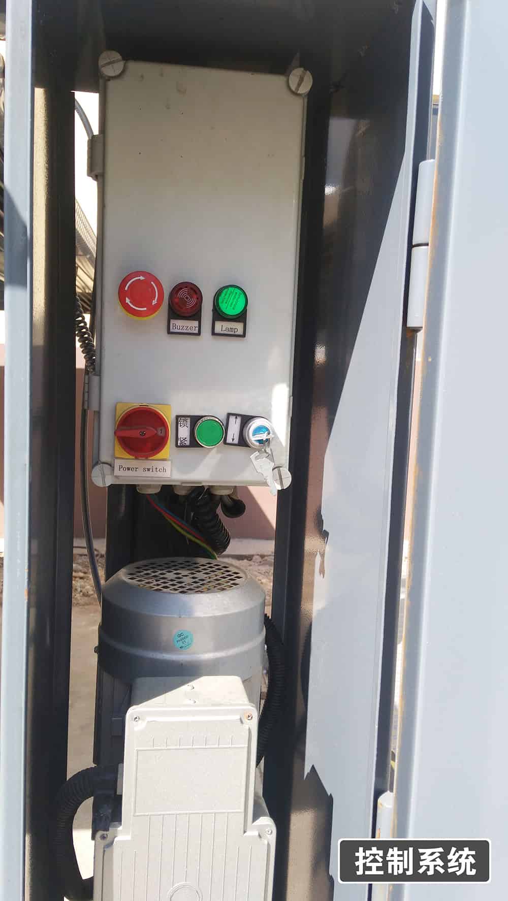 甘肅蘭州四柱簡易升降立體車庫設(shè)備控制系統(tǒng).jpg