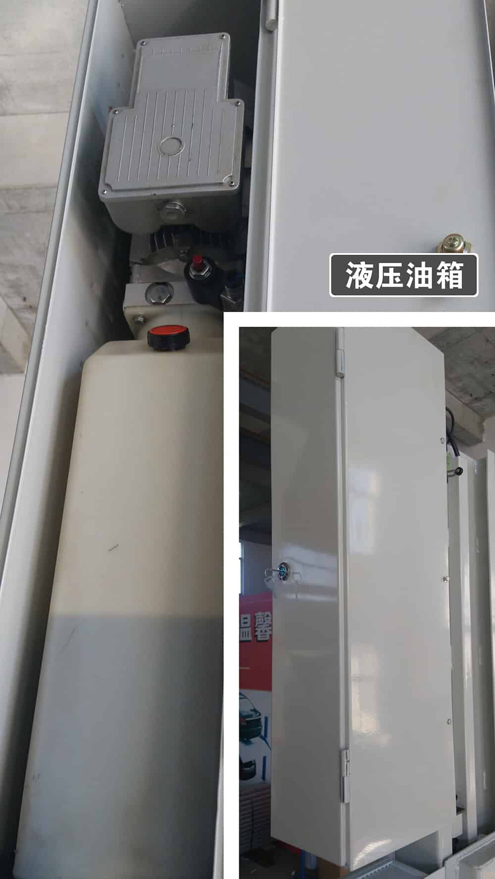 甘肅蘭州倍萊兩柱簡易升降立體車庫設備液壓油箱.jpg
