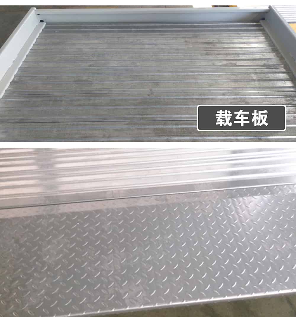 甘肅蘭州倍萊兩柱簡易升降立體車庫設備載車板.jpg