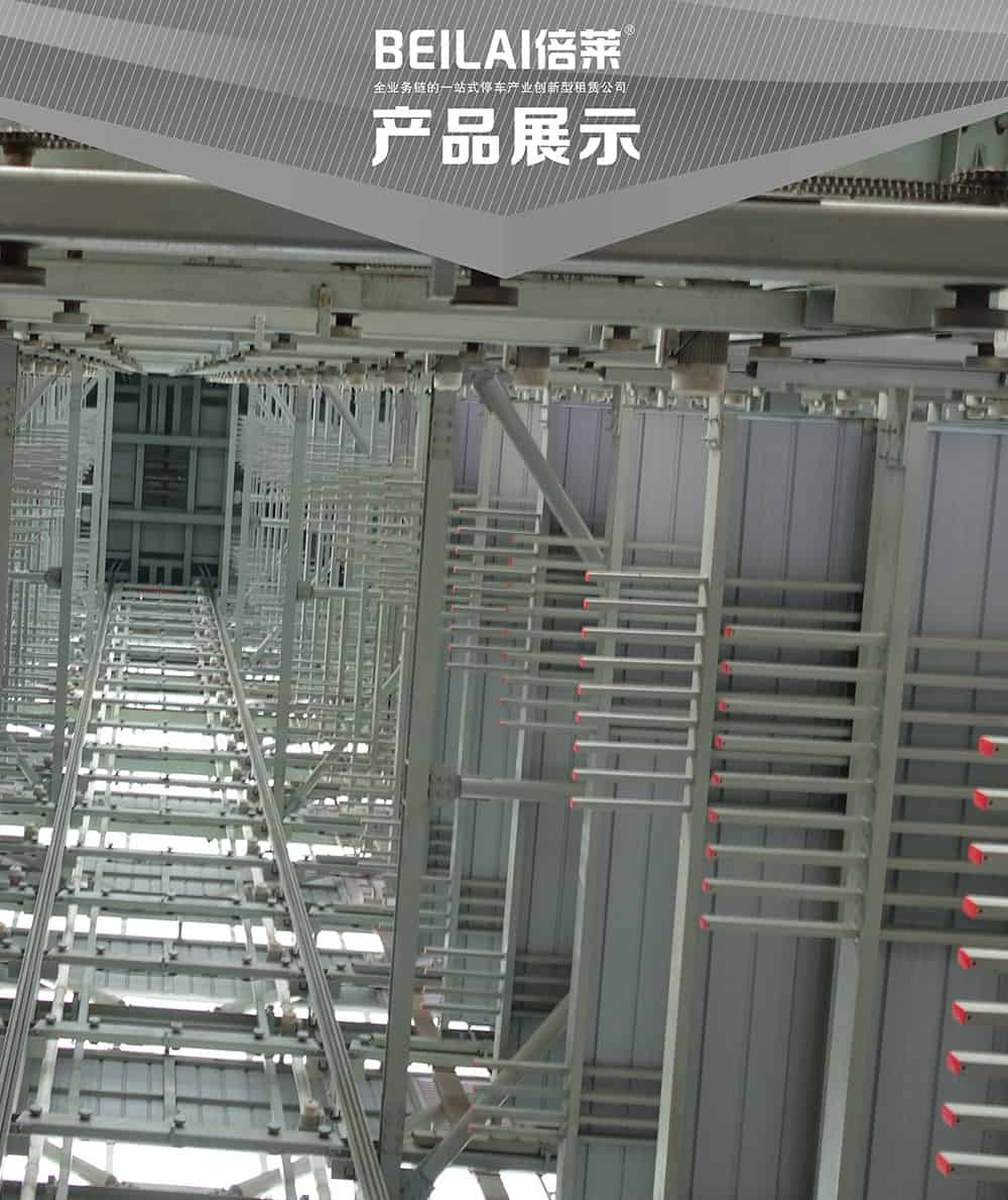 甘肅蘭州PSH梳齒交換升降橫移立體車庫設備產品展示.jpg