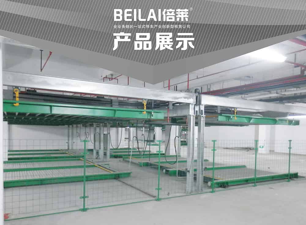 甘肅蘭州單列PSH2二層升降橫移立體車庫設備產品展示.jpg